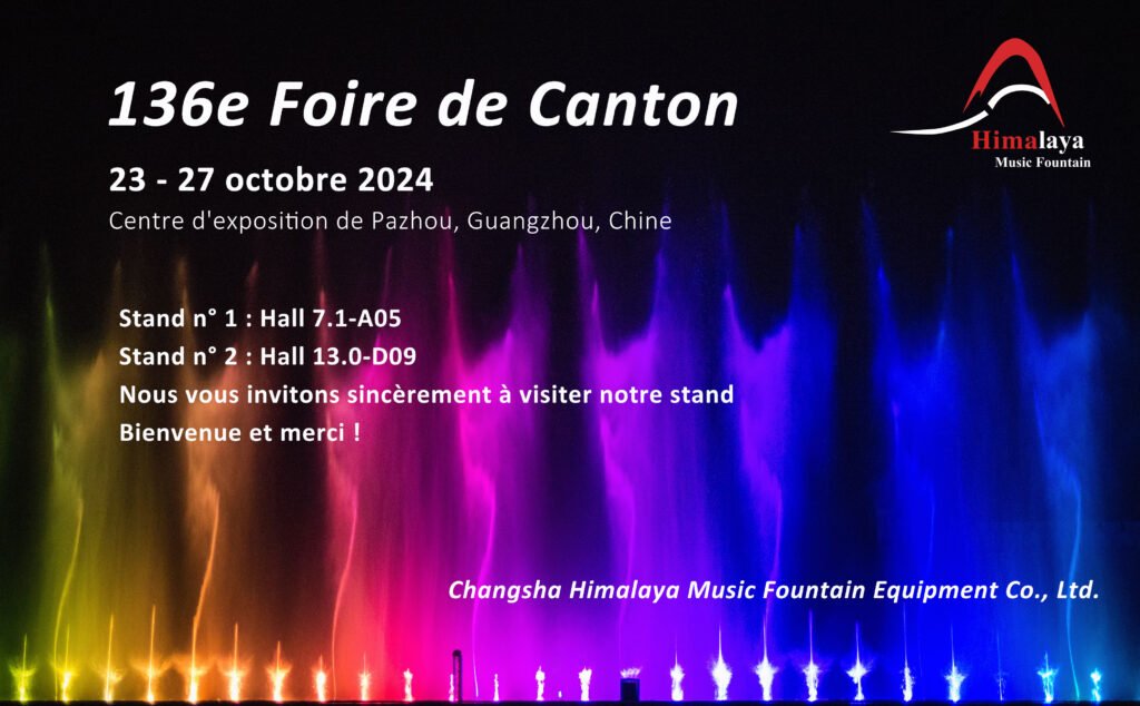 136e FOIRE DE CANTON