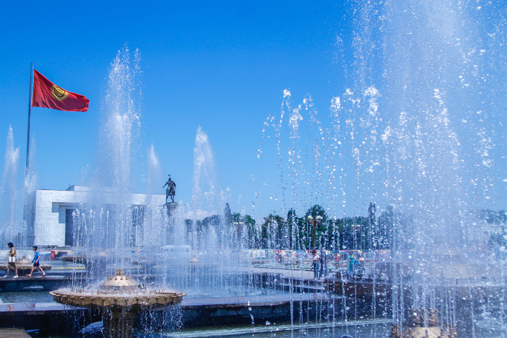 Kyrgyzstan Fountains