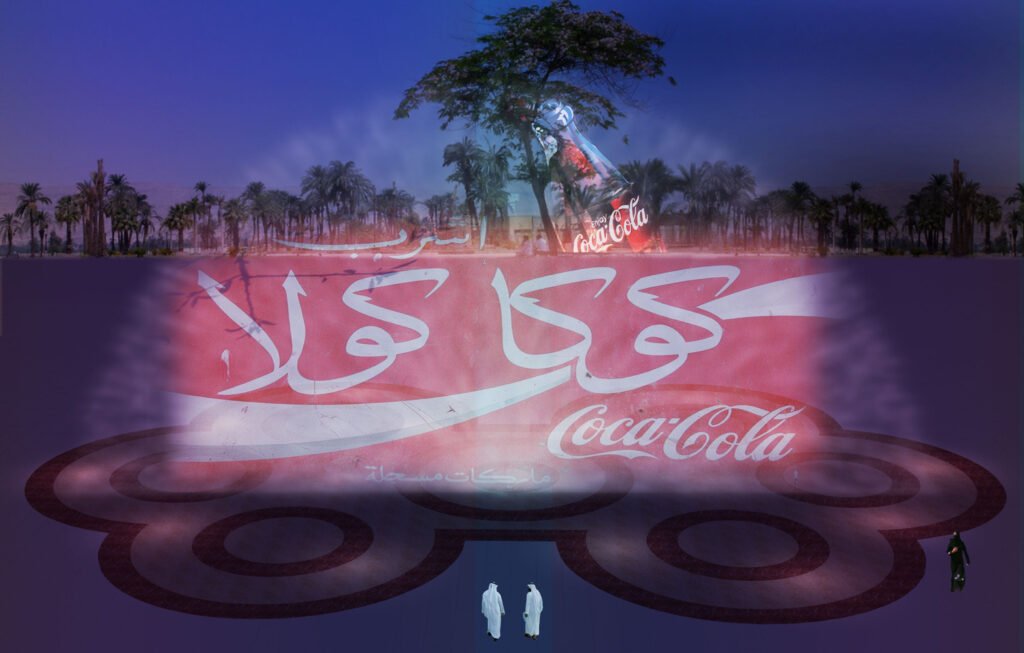 water screen movie fountain