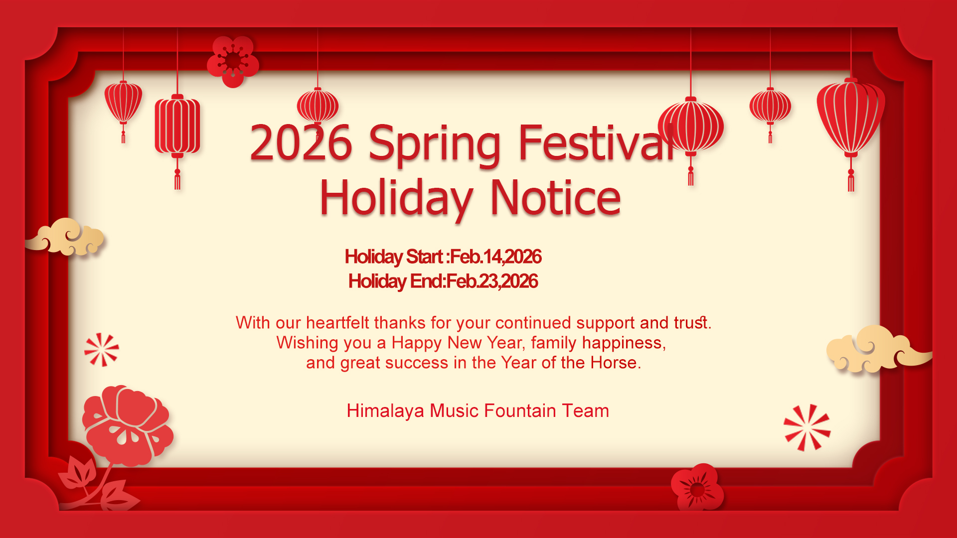 Chinese New Year 2026