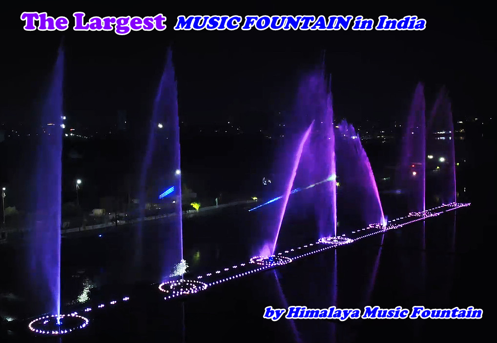 Nouvelles 1 musical-fountain-manufacturer-in-india
